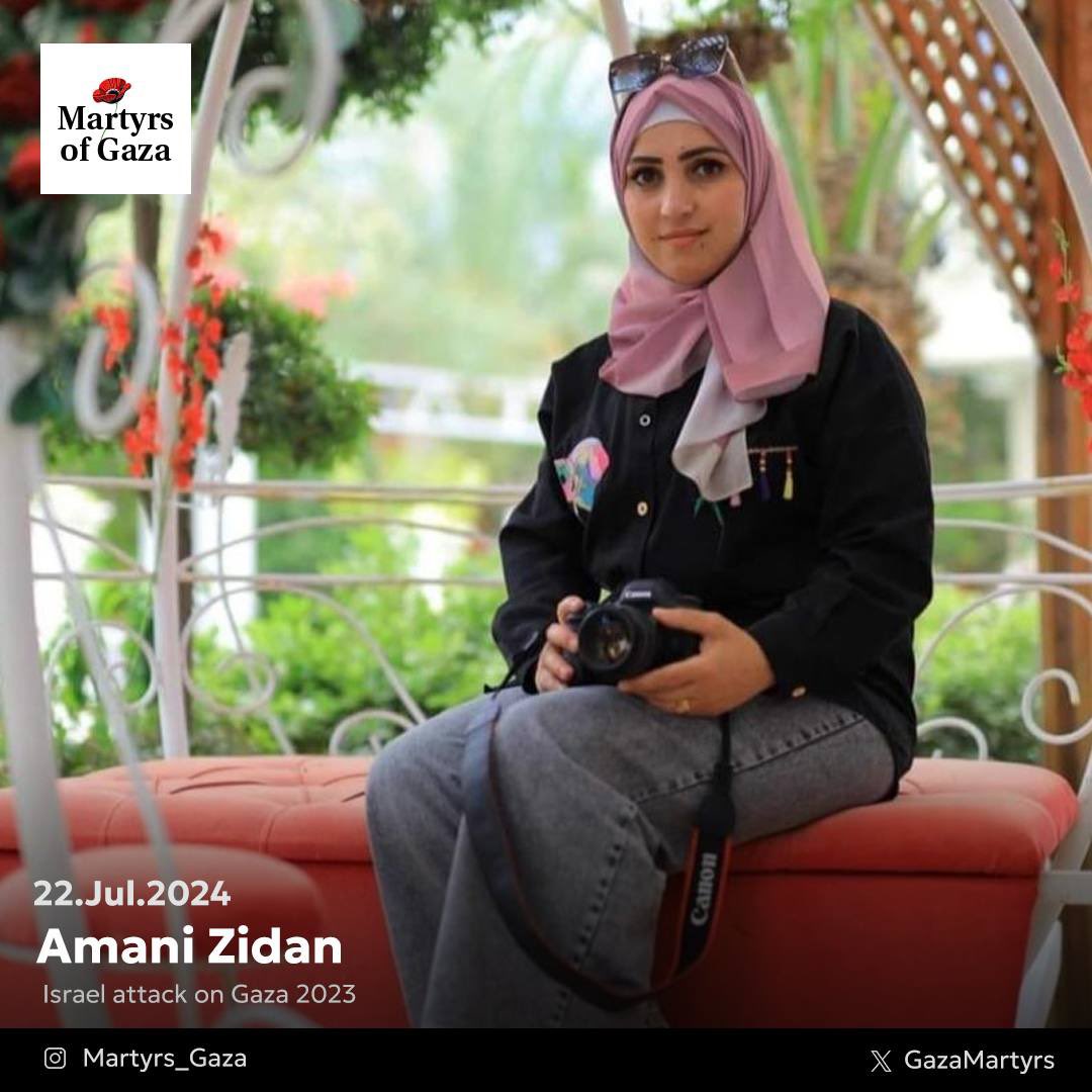Amani Zidan, Young Photographer and Artist, Remembered