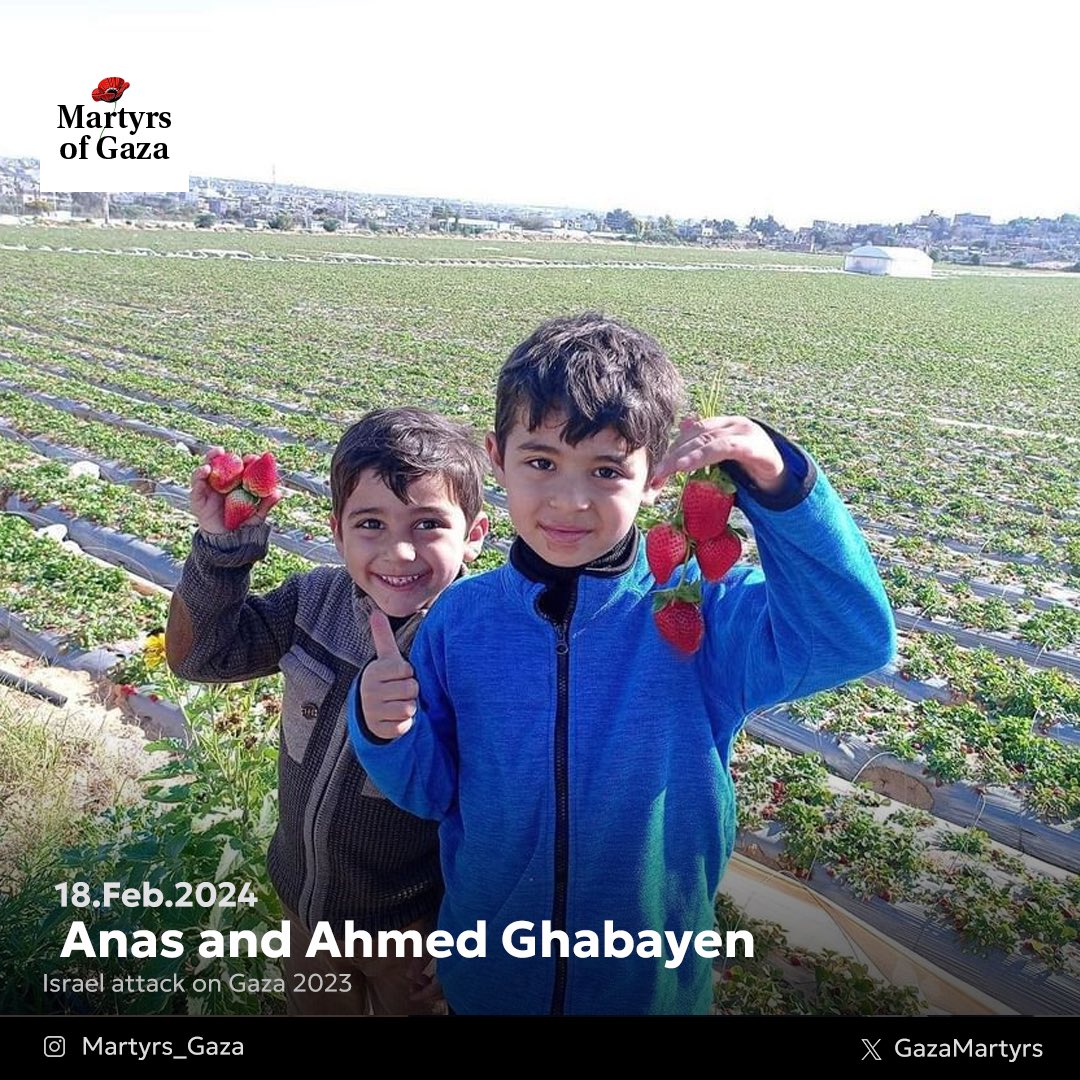 Two Brothers Anas and Ahmad Displaced from School and Football