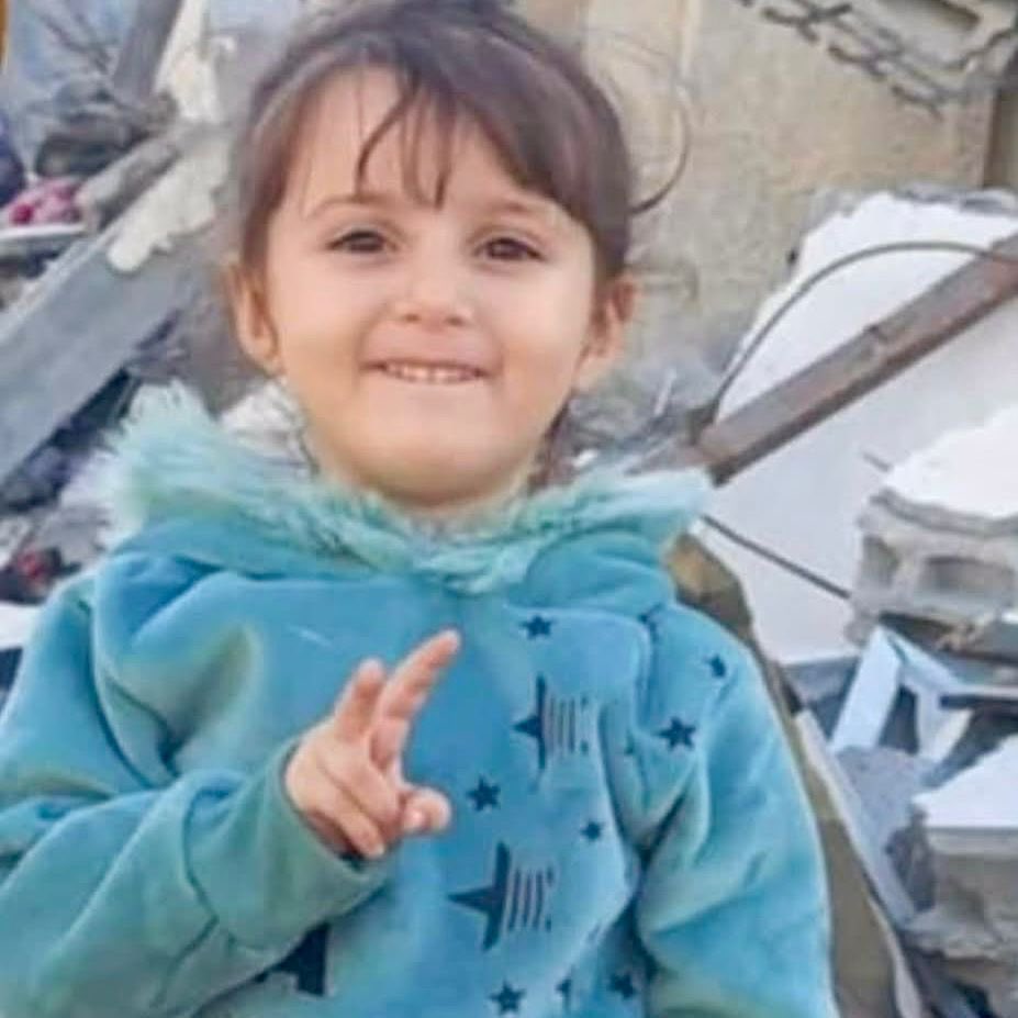 Israeli Forces Kill Amjad Hazem A’ram, Wife, and Daughter Reem