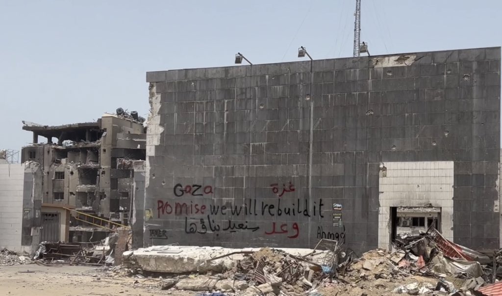 Promise to rebuild Gaza after occupation forces destruction