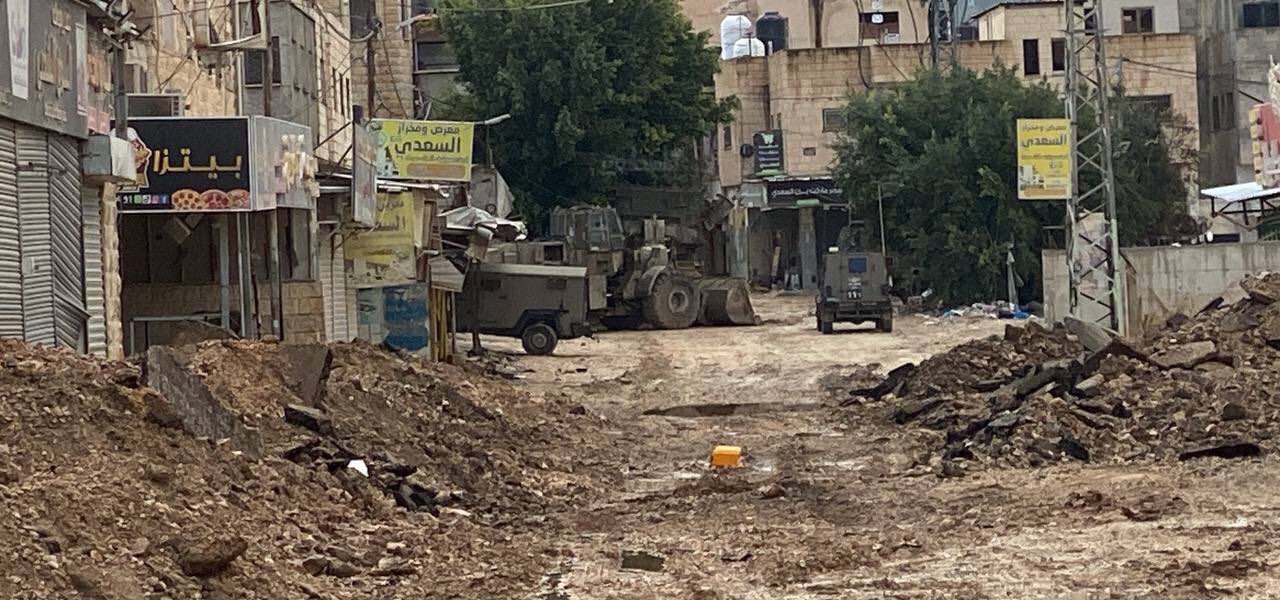 Israeli forces conduct large-scale military raid on Jenin City