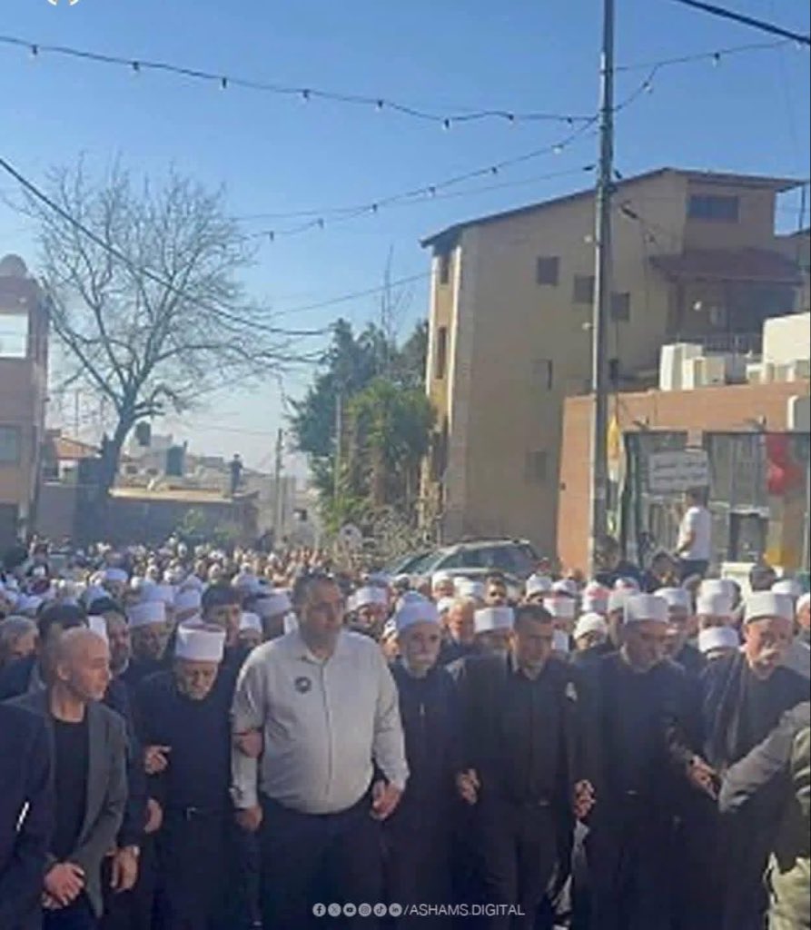Druze Mass Protests Against Israeli Settler Violence and Netanyahu