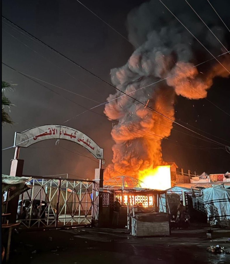 Israel Gaza conflict Biden Harris criticism