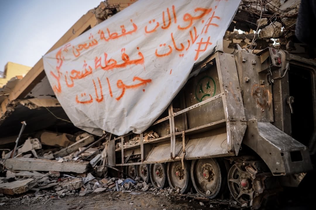Palestinian Creates Solar Charging Station From Tank Wreckage