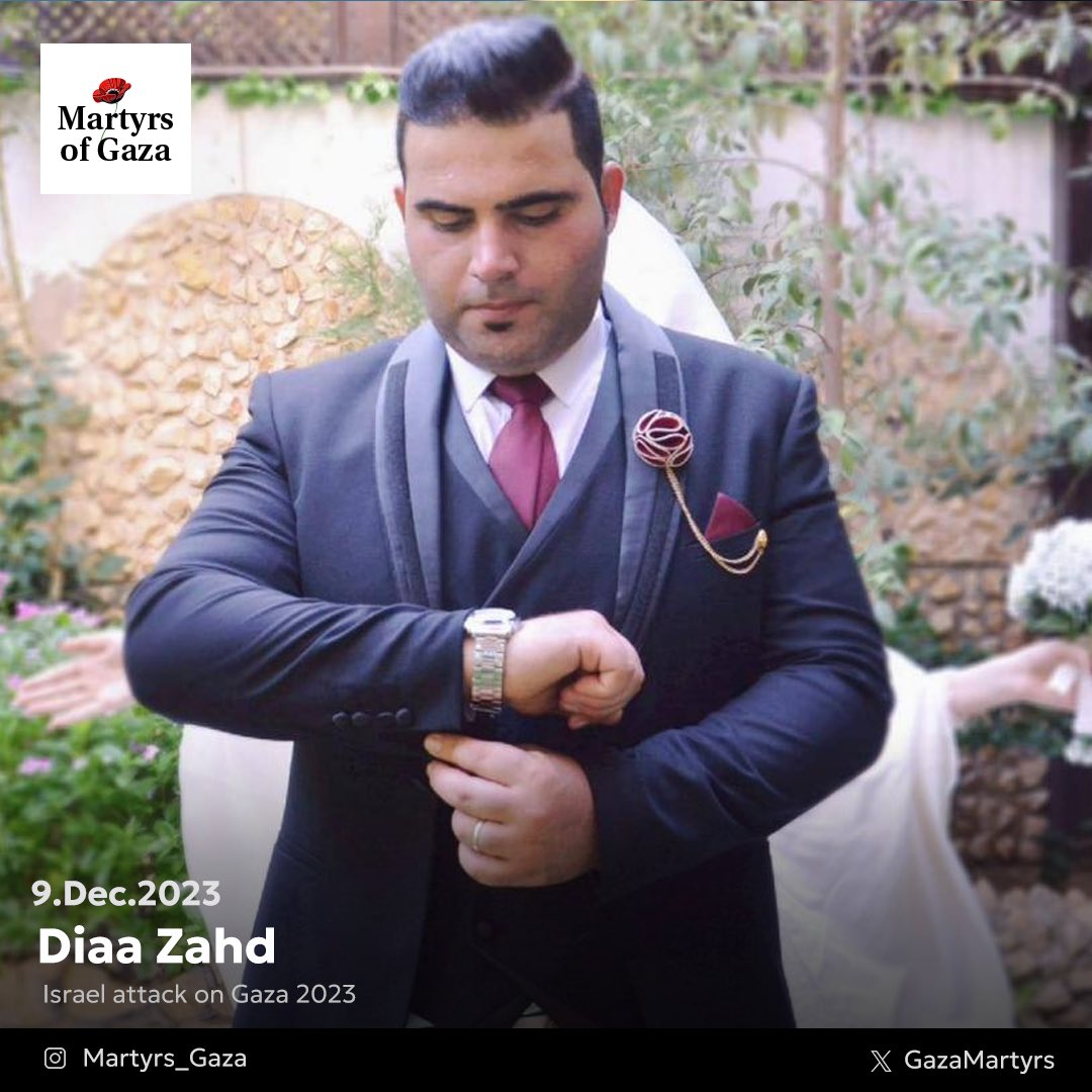 Engineer Diaa Zahd from Gaza shares his story and family