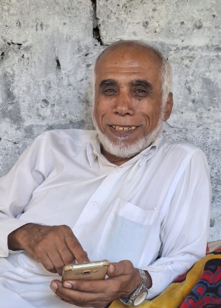Casualty Report: Abu Mohammad Killed in Gaza Bombing
