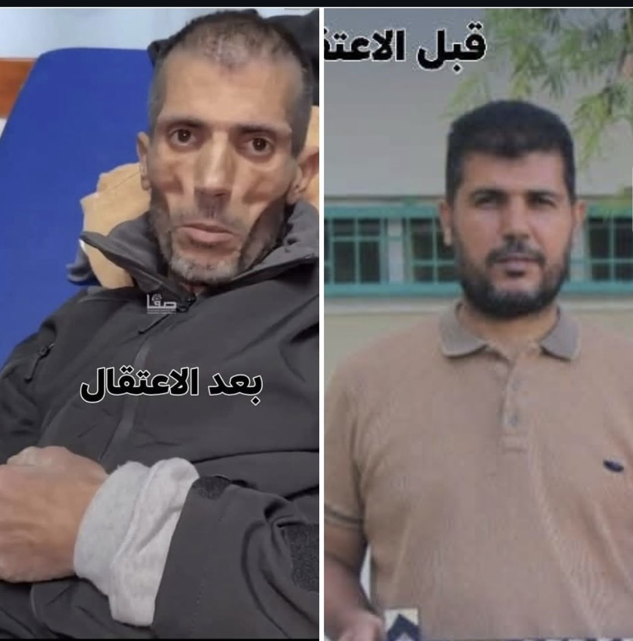 Gaza Prisoner Released After Year in Occupation Jails