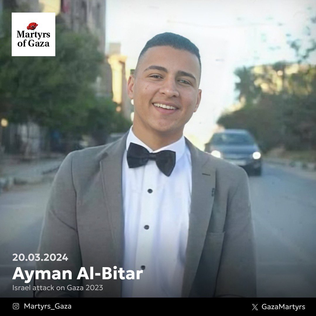 Gazan man shares personal story of family support and pride