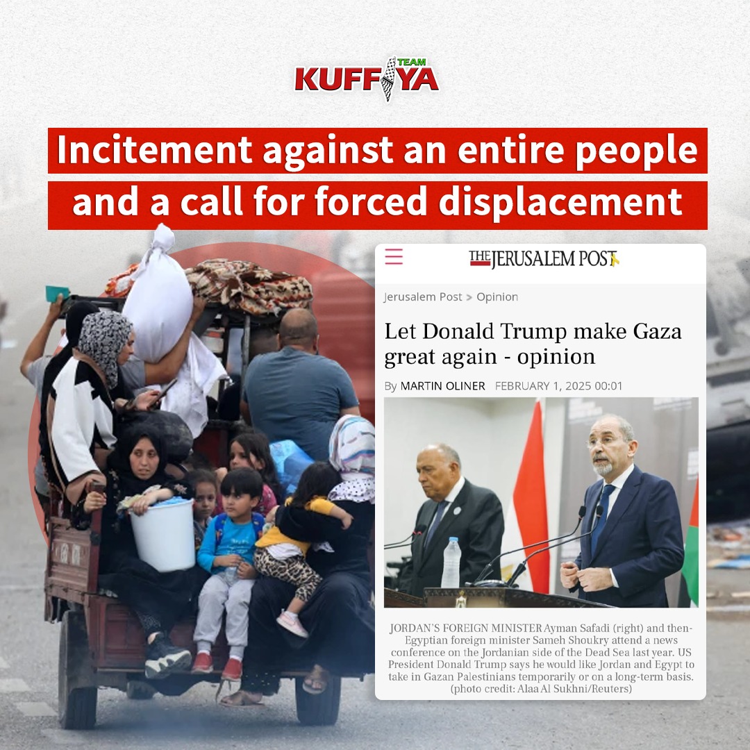 Editorial sparks outrage over Gaza displacement support