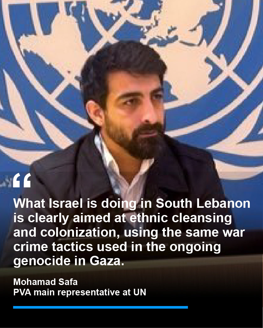 Israel Gaza Lebanon Ethnic Cleansing War Crimes Accusations