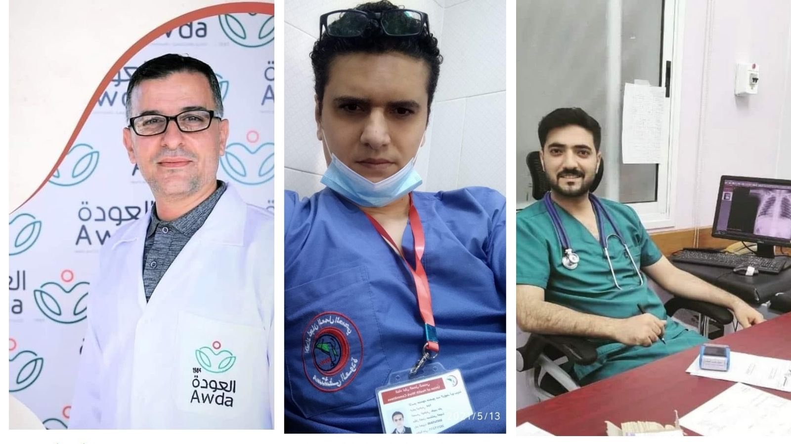 Israeli airstrike on Al Avda hospital kills three doctors