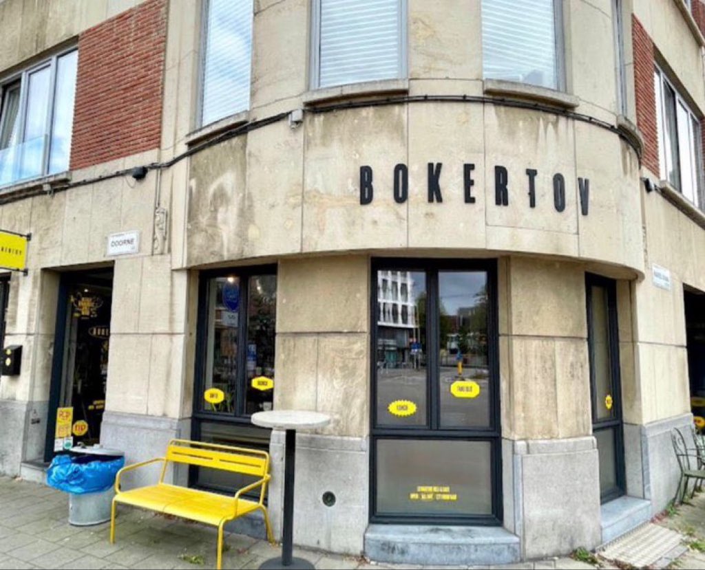 Israeli restaurant chain Bokertov closes in Belgium following boycott campaign