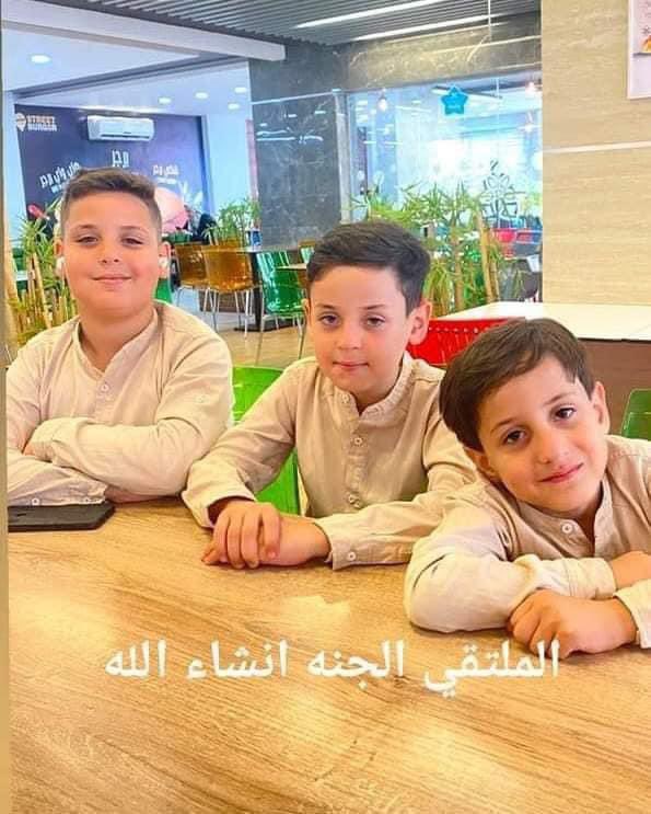 Palestinian Siblings Killed by Israeli Occupation Forces in Gaza