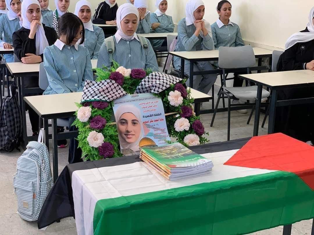 Palestinian girl killed by Israeli forces in Nablus
