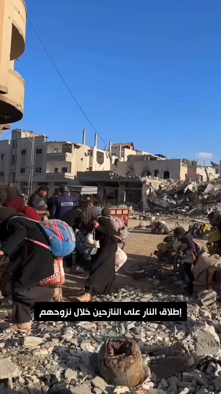 Occupation army opens fire on Gaza citizens during displacement