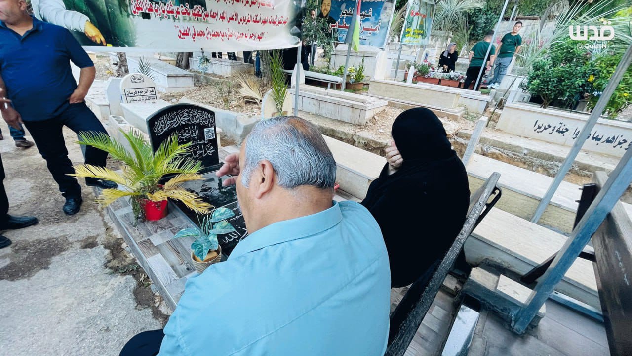 Palestinians Visit Graves After Eid Prayer in Nablus