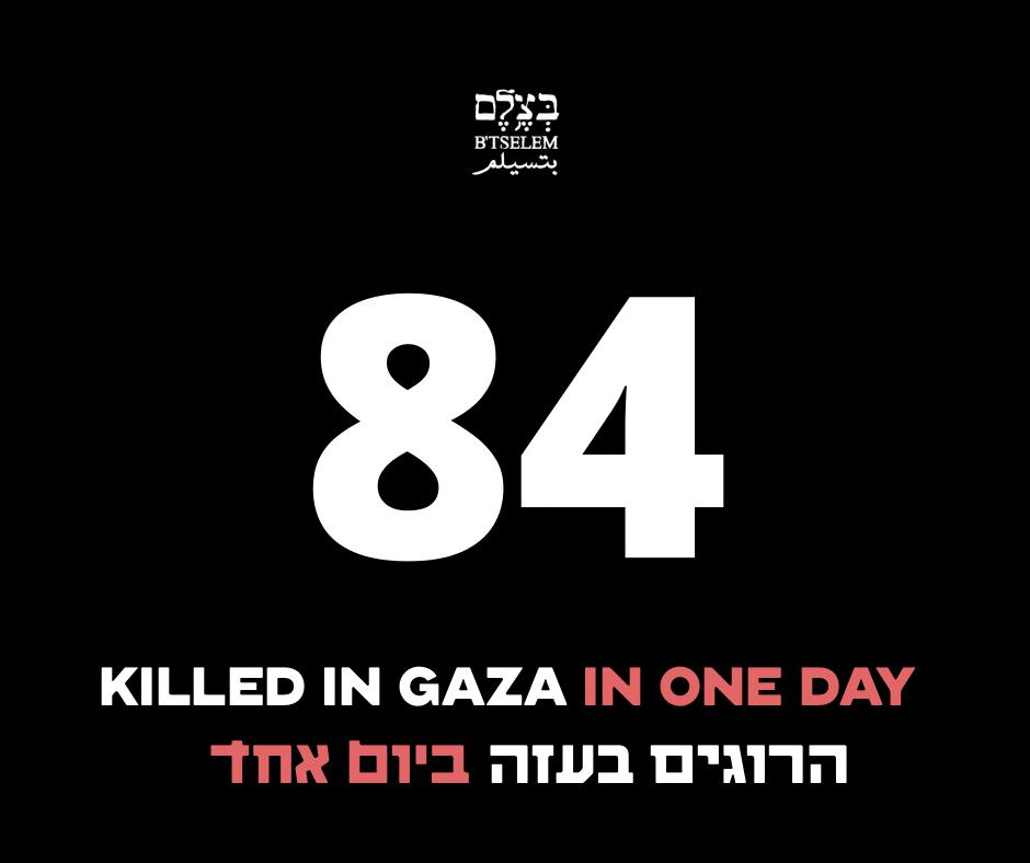 Israeli military kills 84 in Gaza, including aid recipients