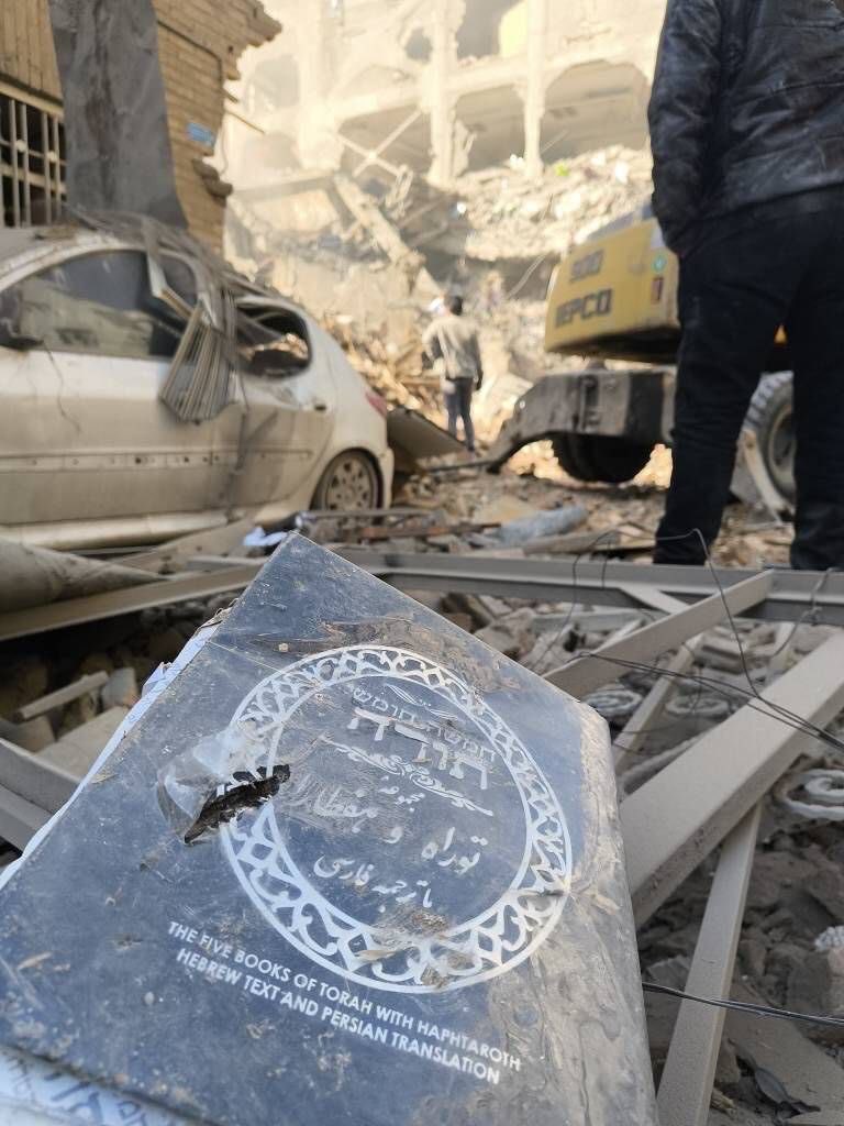 U.S.-Israeli airstrikes destroy Jewish synagogue in Tehran