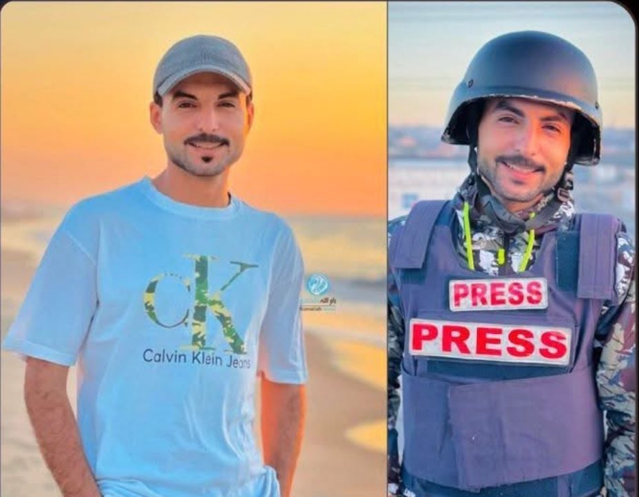 Israeli Airstrike Kills Journalist Ahmad Abu Al-Rous in Gaza