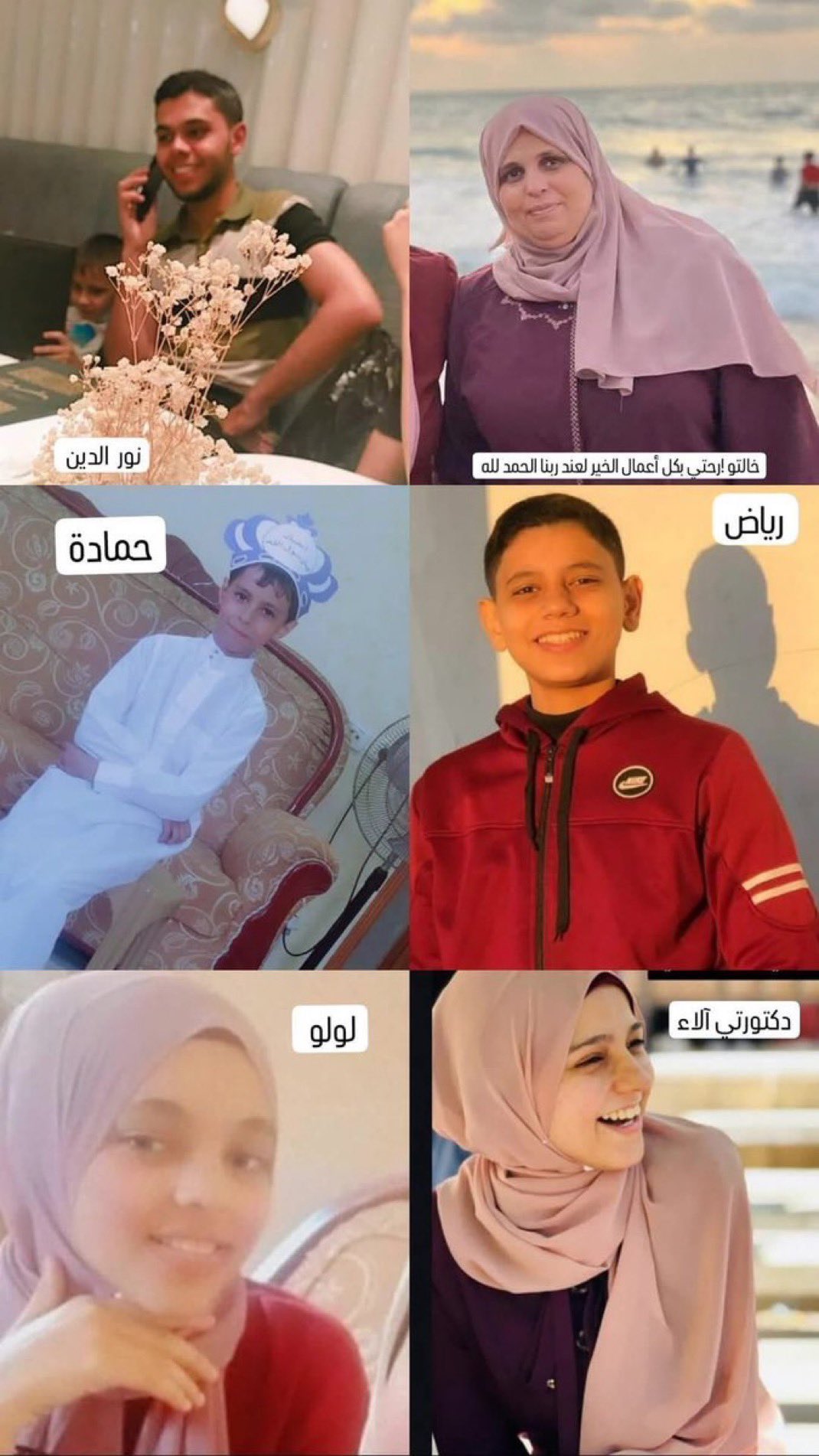 Palestinian hostage freed to discover family killed by Israeli forces