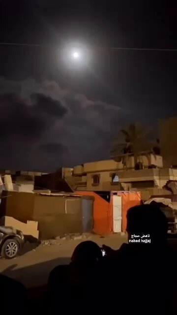 Israeli aircraft bomb densely populated area near Nasser Medical Complex