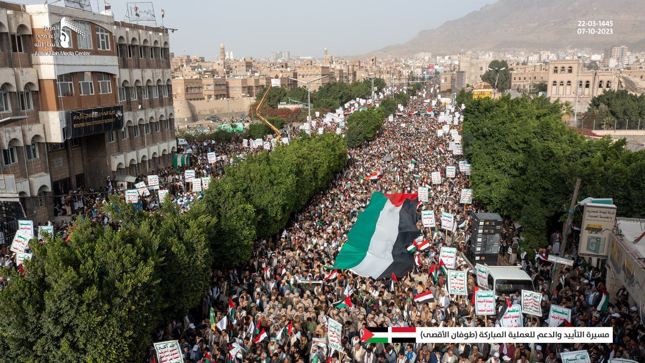 Yemen masses rally in solidarity with Palestine