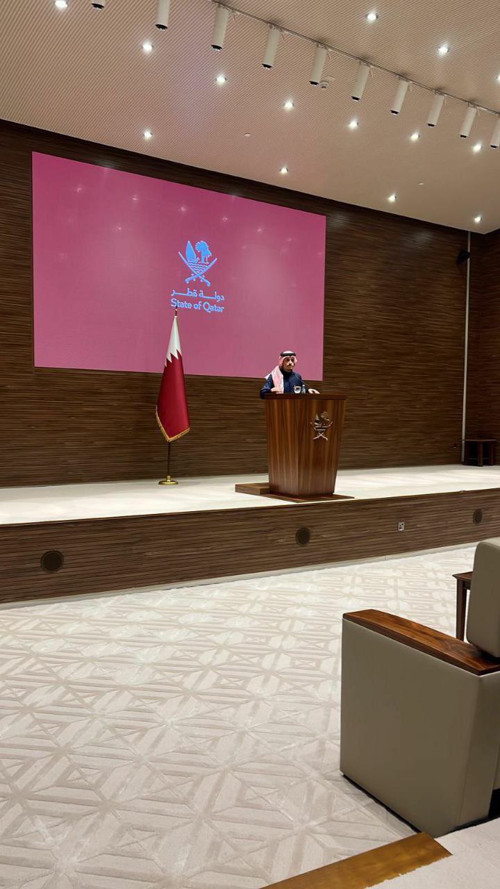 Qatar Agreement Enters Effect January 19 Phase 1