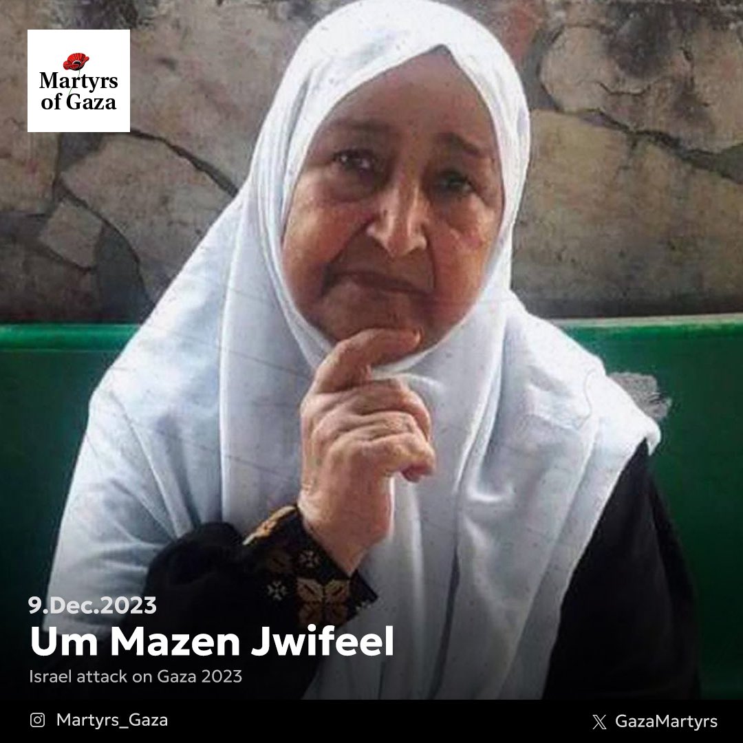 Grandmother’s Memory: Palestinian Family During the War