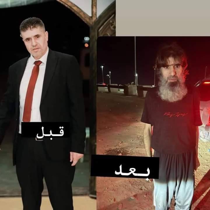 Palestinian Prisoner Mohammed Al-Rajabi Released After Gaza Genocide