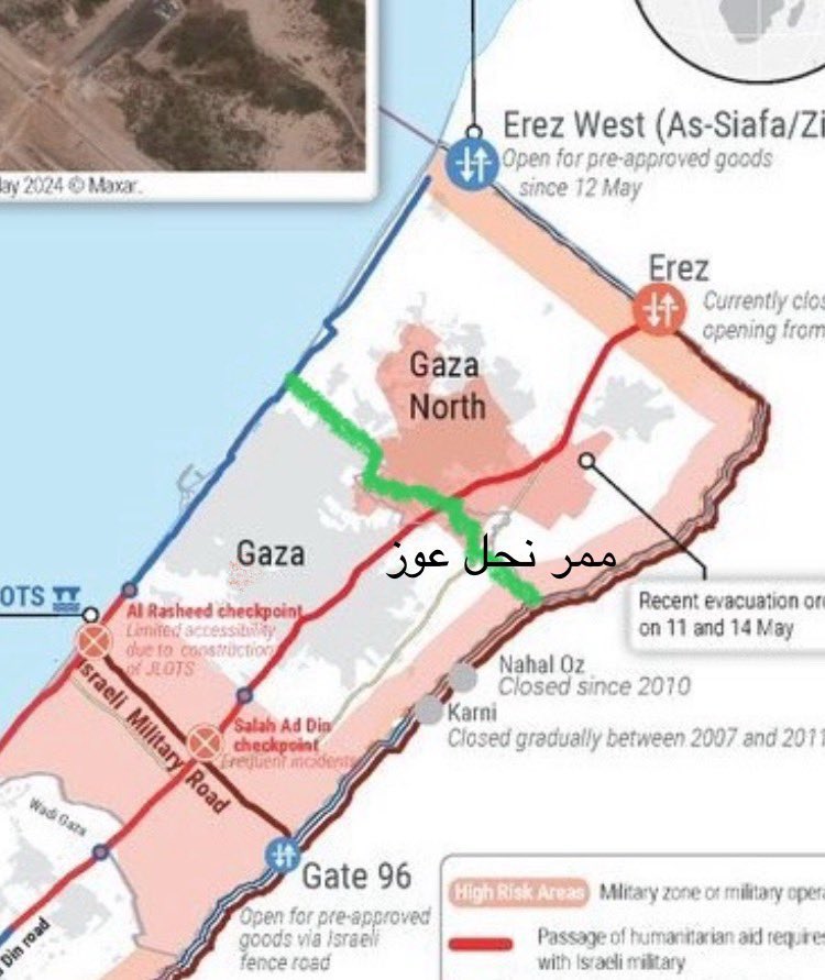 Israeli Forces Create Corridor Separating Northern Gaza Cities