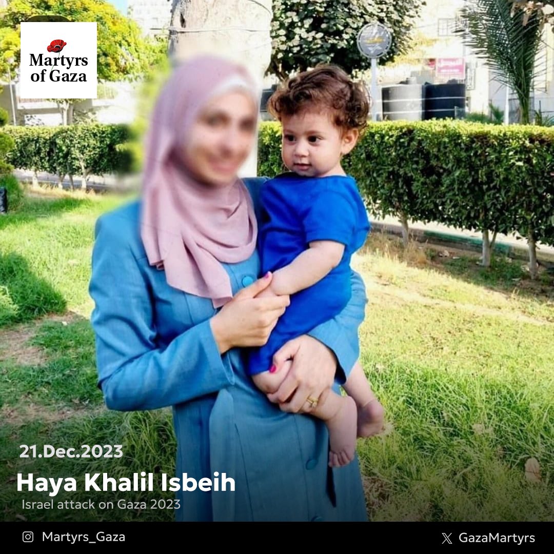 Tribute to Haya Khalil Isbeih, 24-year-old teacher and Quran memorizer
