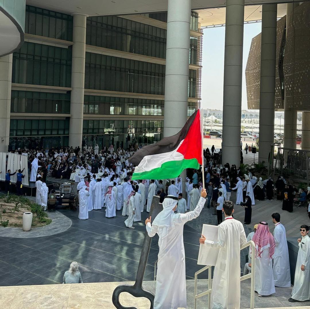 Kuwaiti Universities Hold Vigils Supporting Palestine