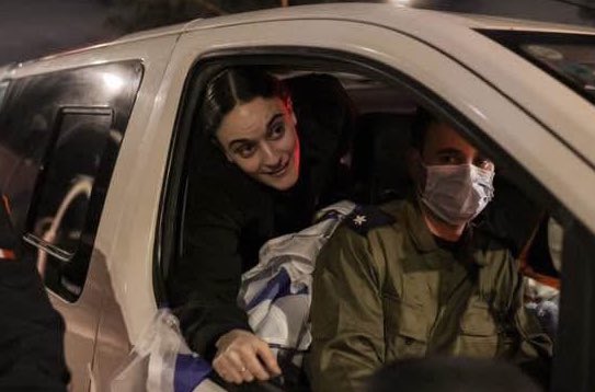 Israeli Soldier Emily Damari Released; Refused Own Request