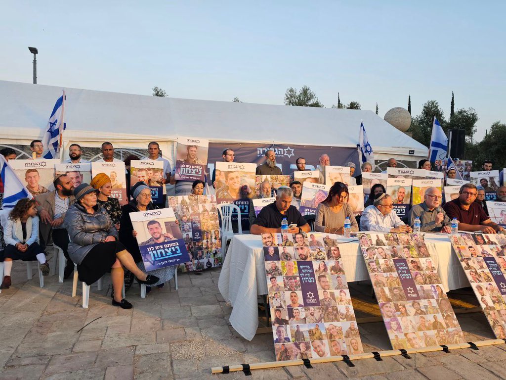 Israeli Families Protest Knesset Over Rafah Invasion