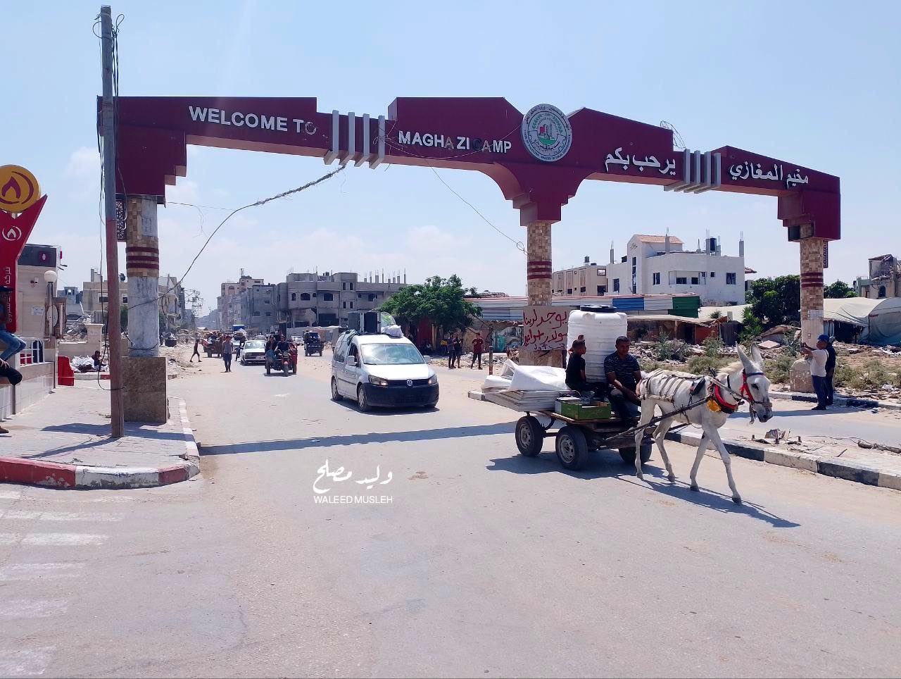 Israeli Army Issues New Evacuation Order for Al-Maghazi