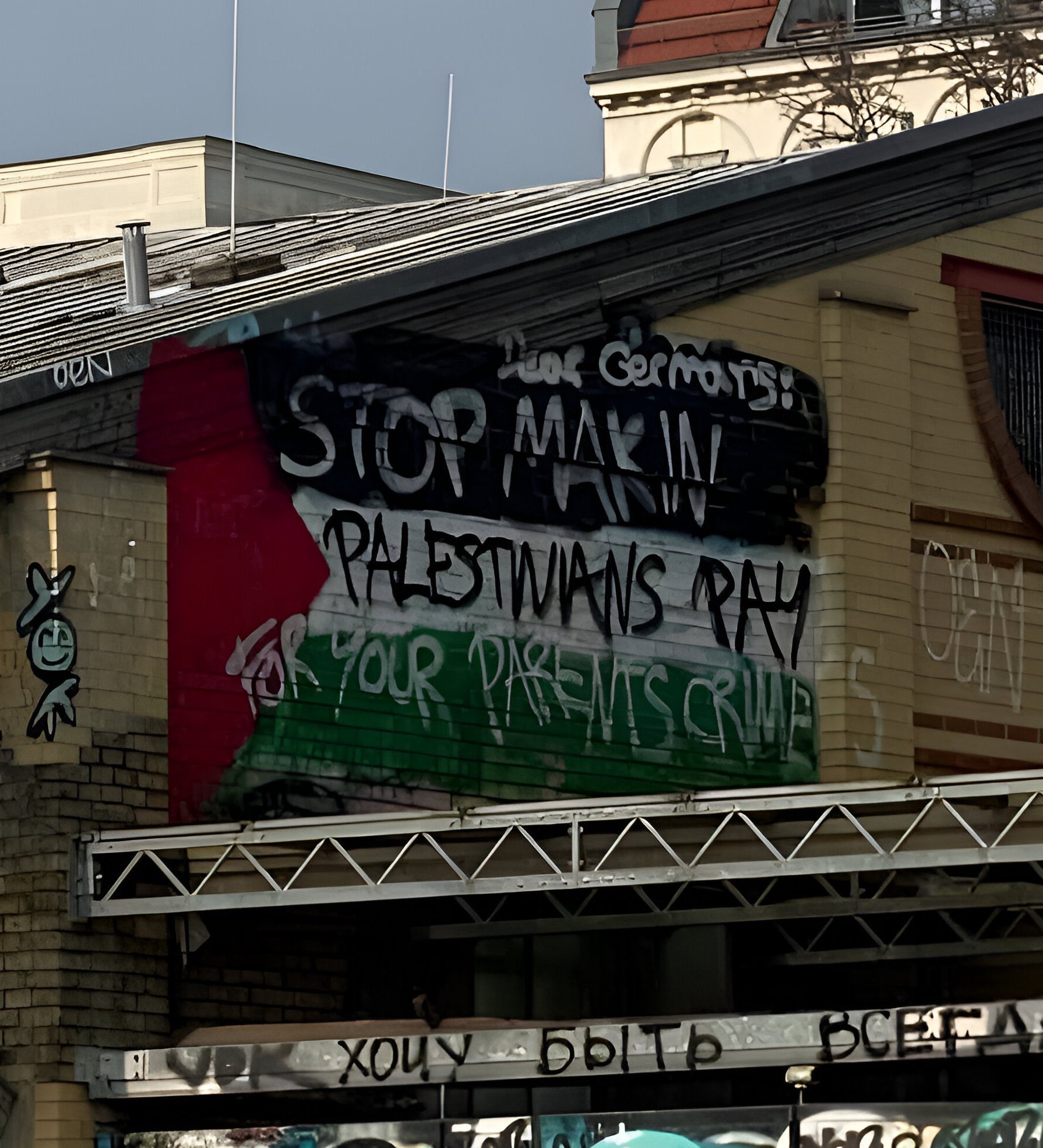 Germans told to stop making Palestinians pay for historical guilt