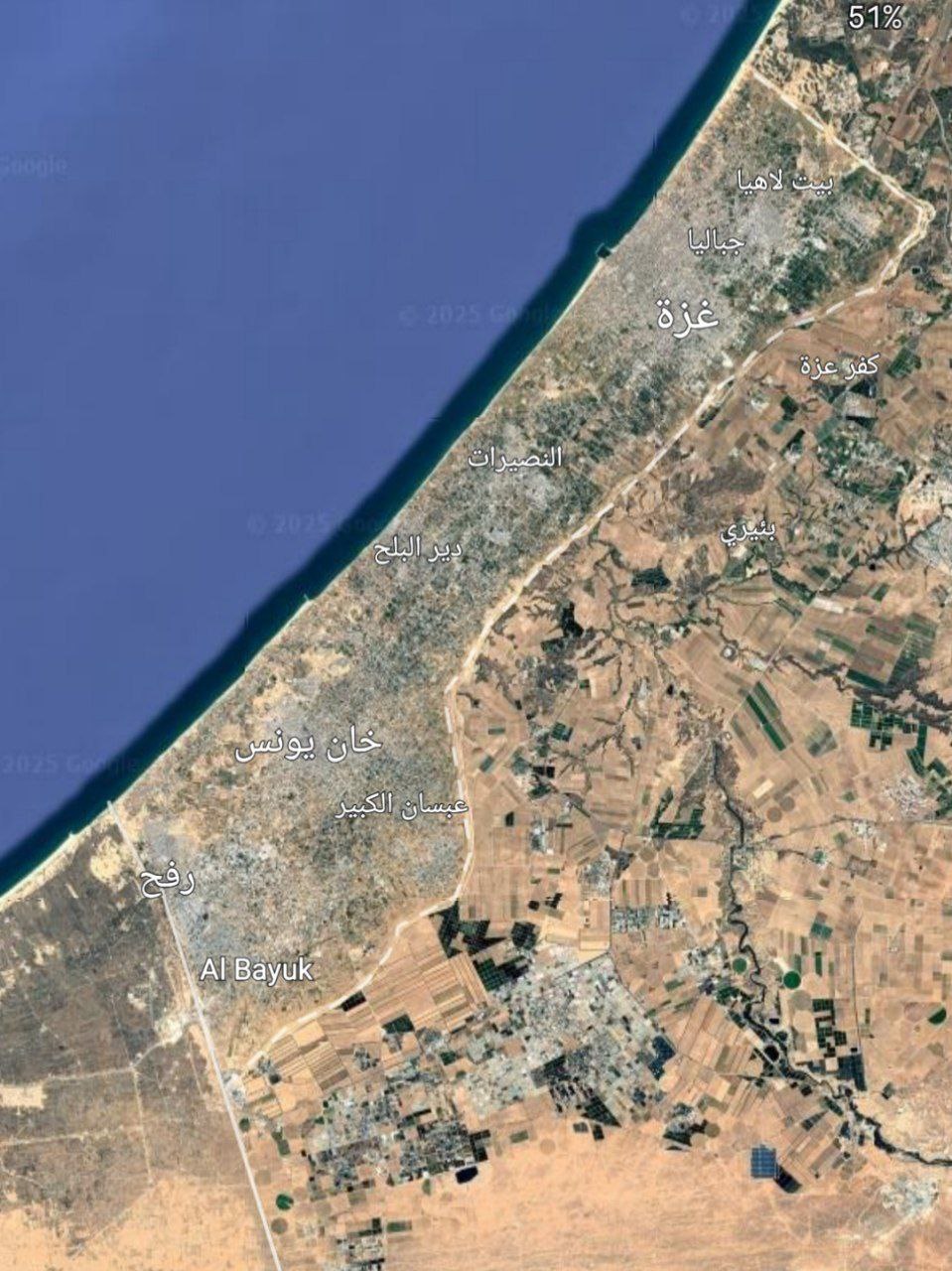 Gaza’s Massive Destruction Since War Began