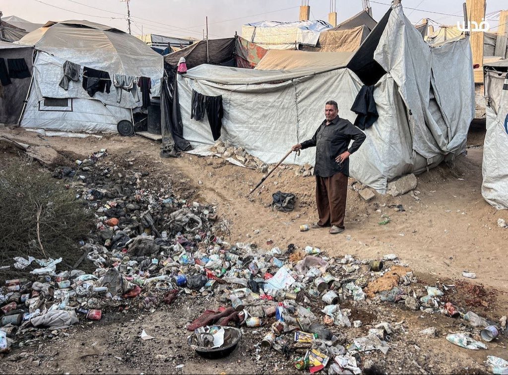 Gaza Winter Crisis: 2 Million Displaced Persons Face Hardship