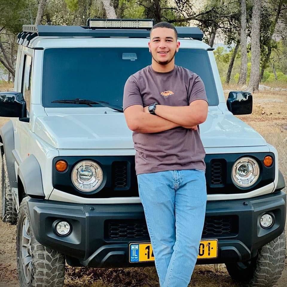 Palestinian Young Man Ayham Al-Jaber Killed in Jenin Bombing