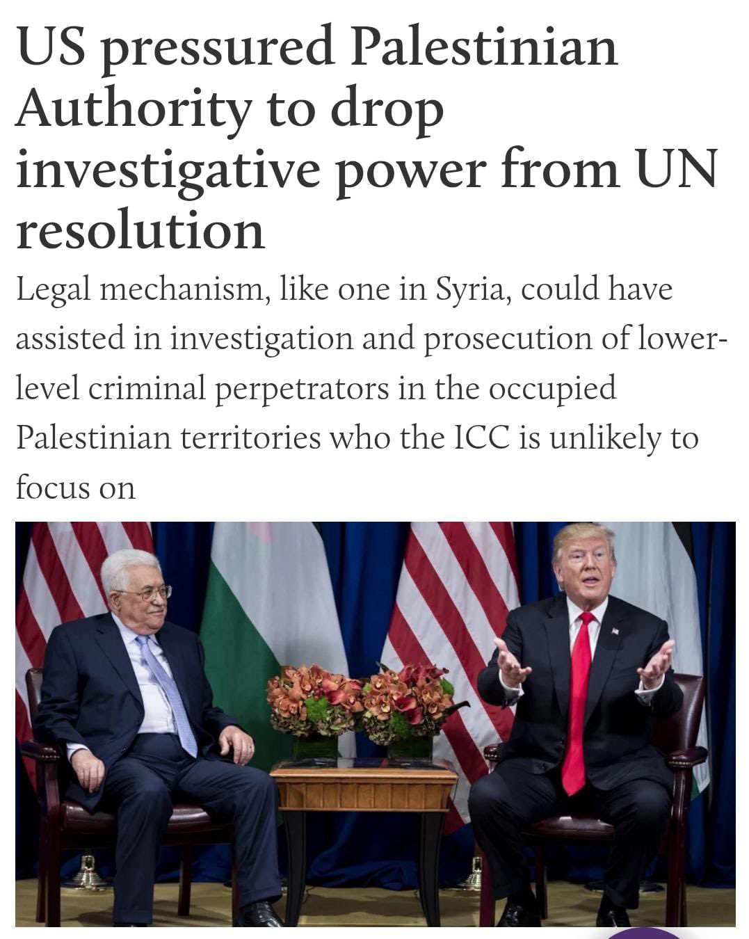 PA Withdraws UN Settlement Condemnation After US Pressure