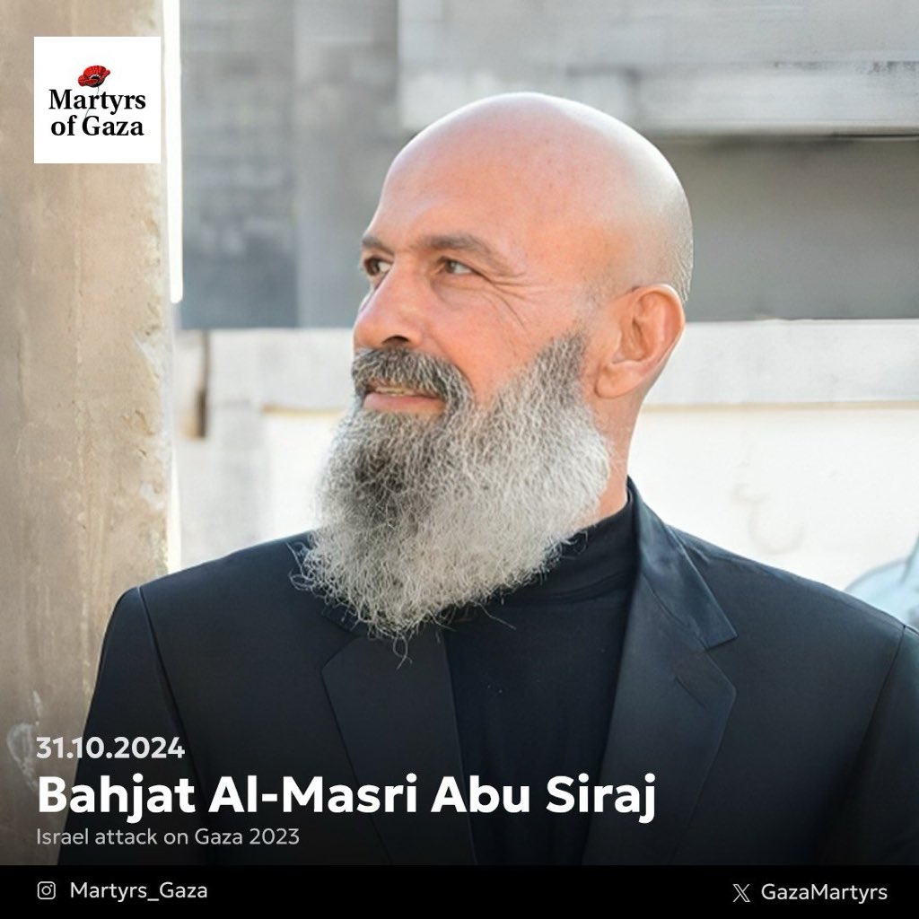 Bahjat Al-Masri Abu Siraj introduces himself as Gaza community member
