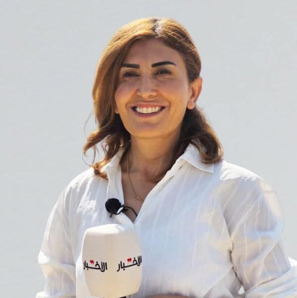 Lebanese Journalist Amal Khalil Trapped Under Rubble in South Lebanon