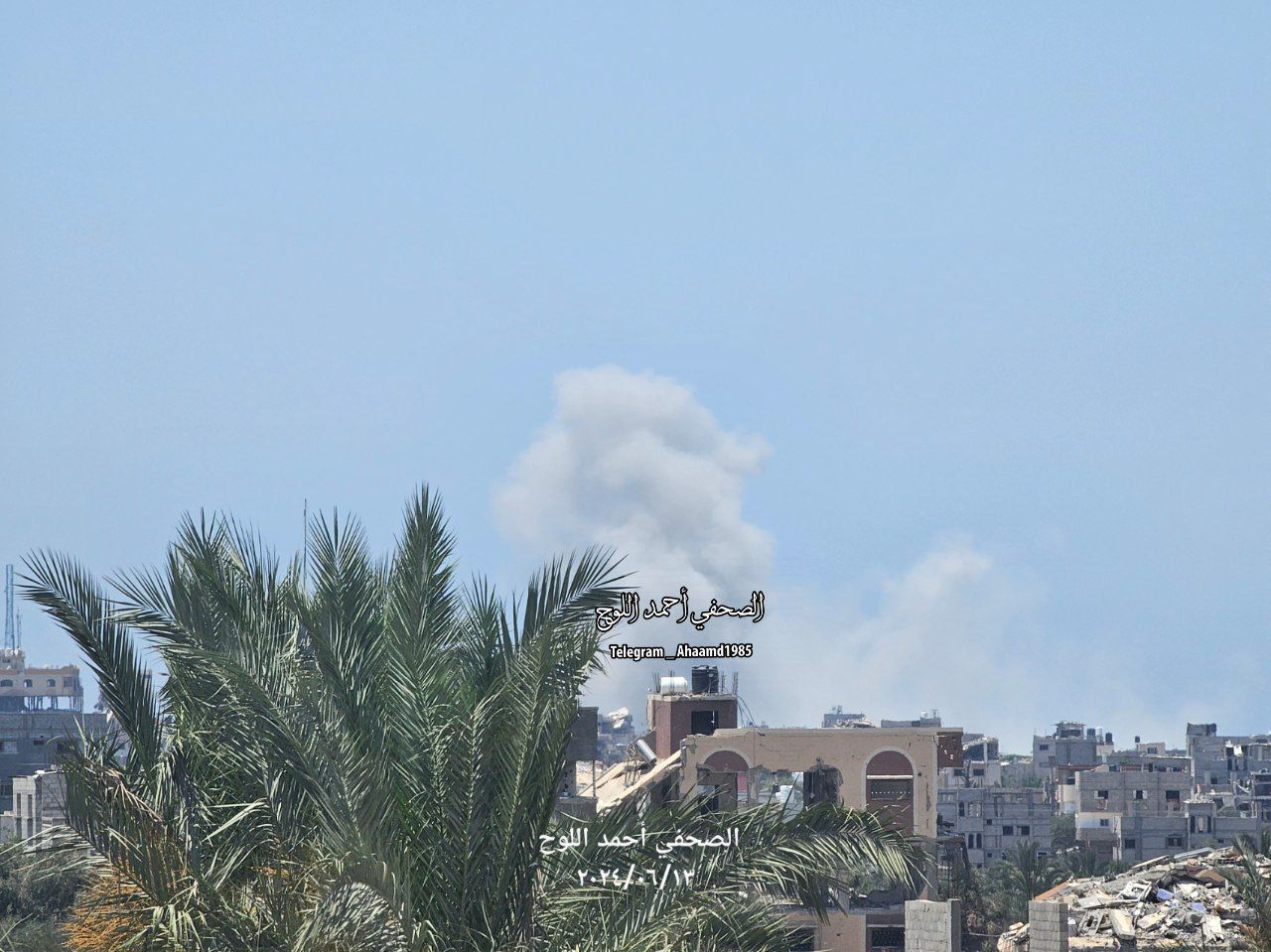 Israeli airstrike on Al-Nusairat reported