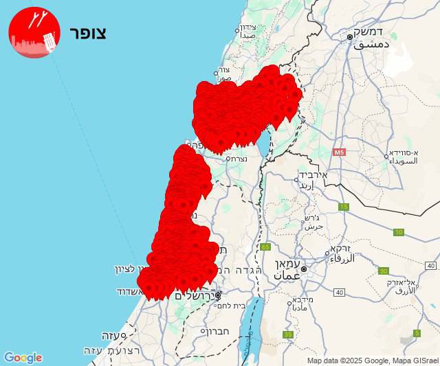 Explosions in Jerusalem and Central Iran Reported