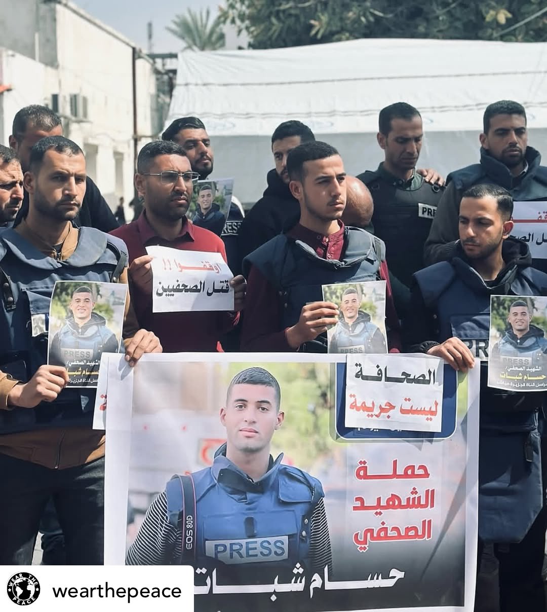 Palestinian Journalists Killed: 208 Targeted in 17 Months