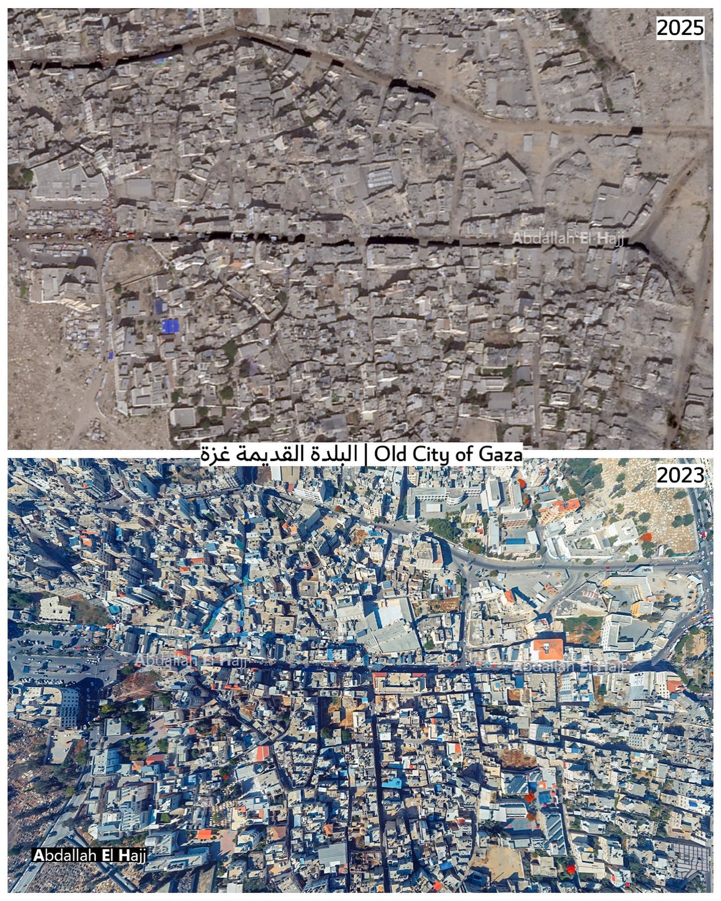 Old City of Gaza Before and After Comparison