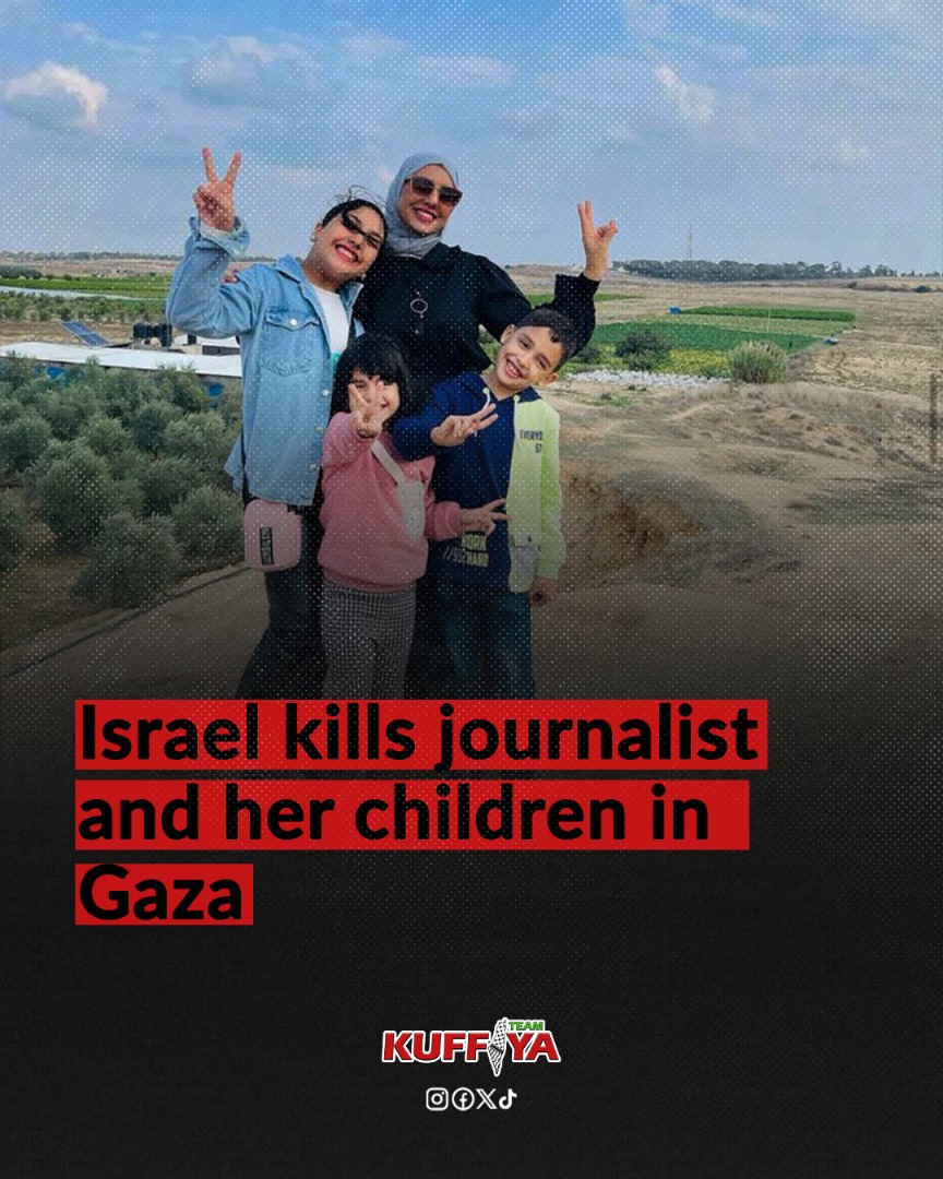Palestinian Journalist Iman Al-Shanti Killed in Gaza Airstrike