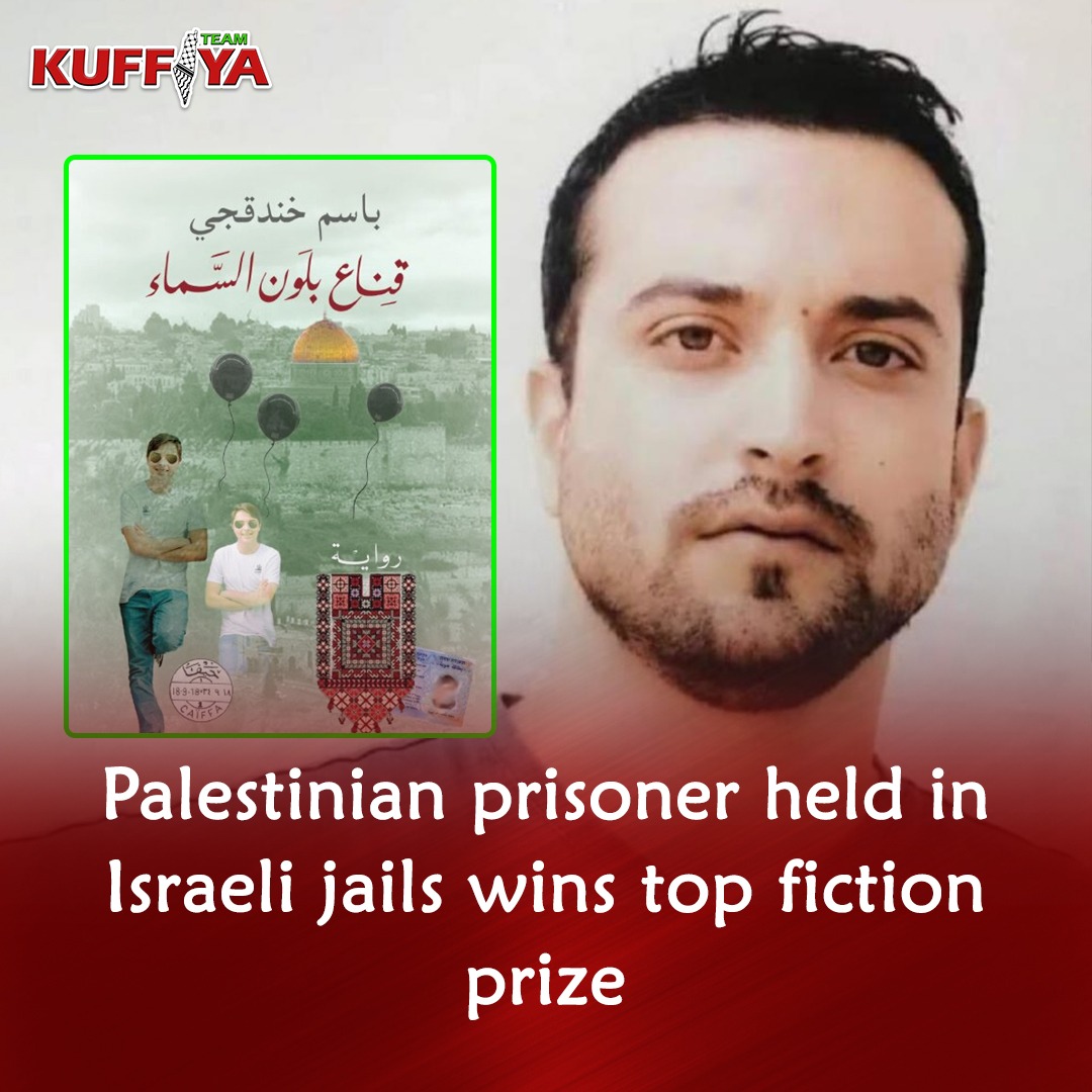 Palestinian Writer Wins International Prize for Arabic Fiction