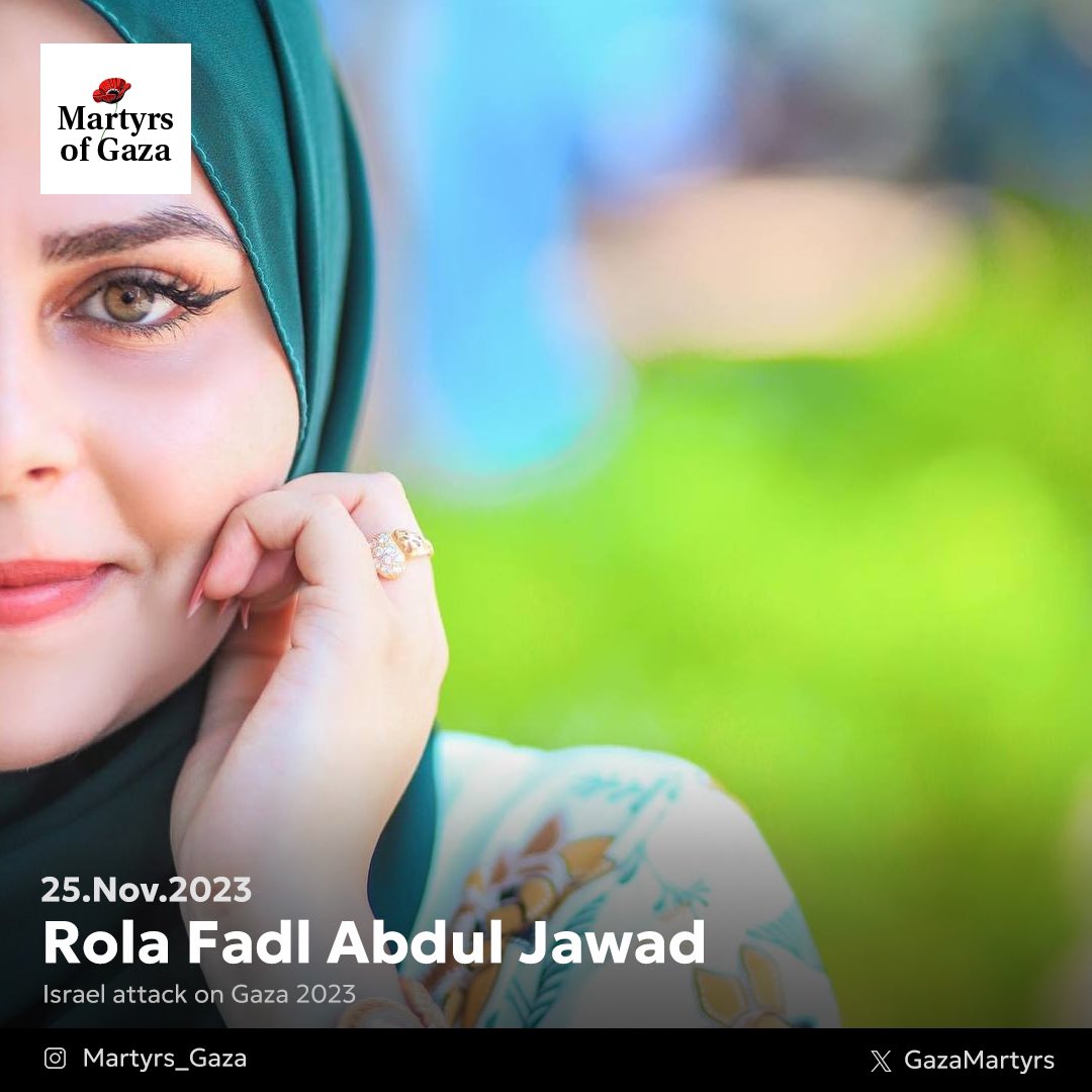 Engineer Rola Fadl Abdul Jawad, University Lecturer and Multimedia Professional