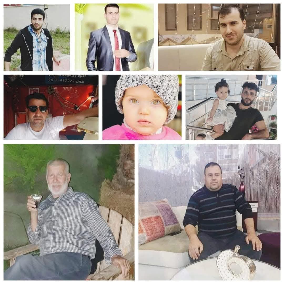 Al-Kahlout Family Massacre in Gaza Strip